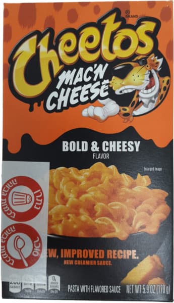 ציטוס איטריות גבינות צדר חזקה 170 גרם