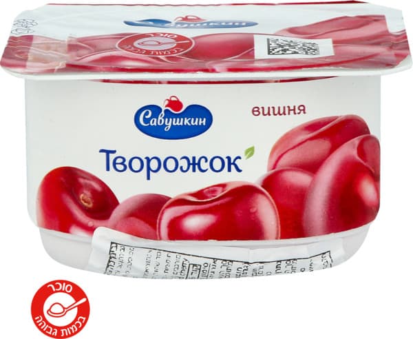 קינוח טבורוג דובדבן