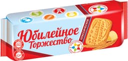 עוגיות סוכר 120 גר