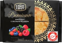 בלינצס במילוי פירות