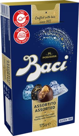 באצי מיקס 3 טעמים קו