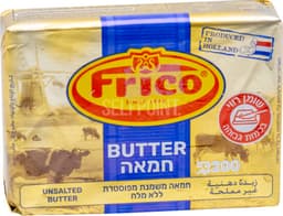 חמאה פריקו הולנד ללא מלח 200 גרם