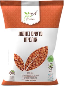 עדשים כתומות אורגנית