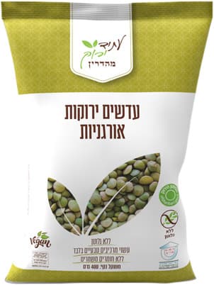 עדשים ירוקות אורגנית
