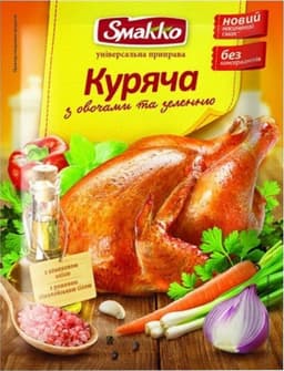 תערובת תבלינים ארומטי בטעם עוף 80 גר