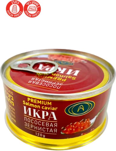 קוויאר אדום פחית 120