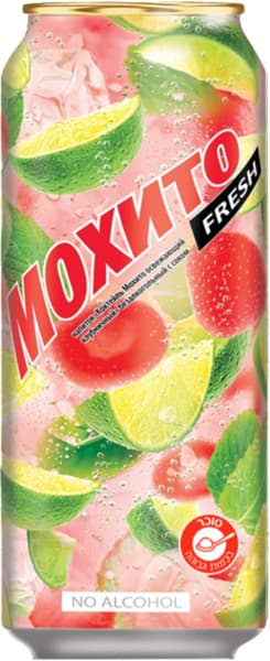 משקה פירות מוגז בטעם מוחיטו תות 500 מל