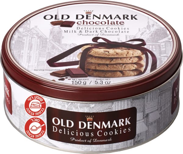 עוגיות שוקולד חלב ומ