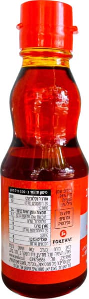 שמן צ'ילי 185 מל