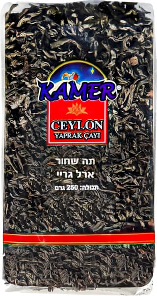 תה שחור קאמר ארל גרי