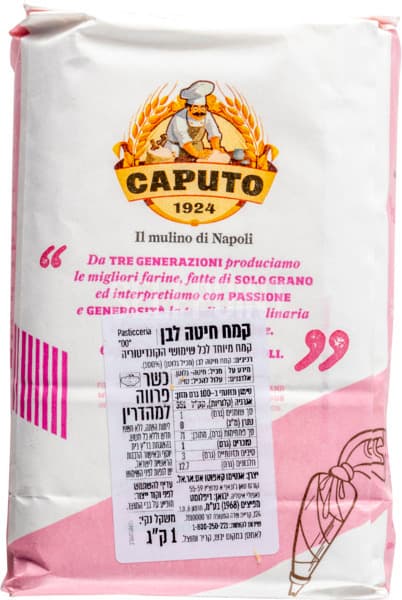 קמח עוגיות ללא צ.בניפוי שטיבל 1  ק"ג*