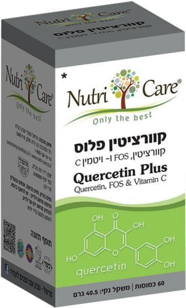 נוטריקר קוורציטין פלוס 60 כמוסות