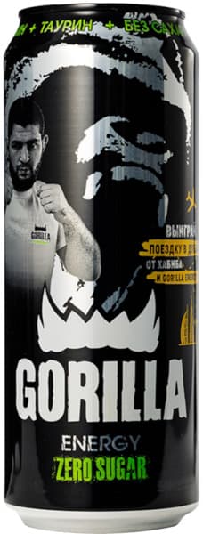 משקה אנרגיה גורילה 4
