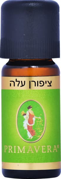 שמן ציפורן פרימוורה 10מ