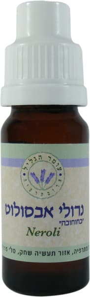 שמן ארומטי-נרולי בחוחובה