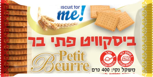 ביסקוויט פתי בר 400