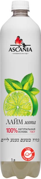 משקה גזוז אסקניה בטע