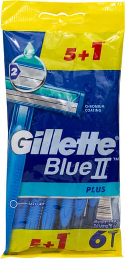 ג'ילט סכיני גילוח בלו 2 חד פעמי 6 יח'