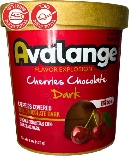 אוולאנג דובדבן קפוא  שוקולד מריר 142 גרם