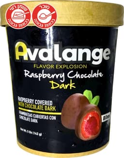 אוולאנג פטל קפוא מצופה שוקולד מריר 142 ג