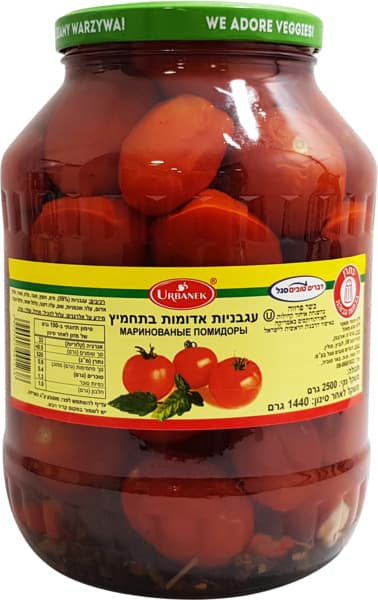 עגבניות בחומץ 2.55 ק