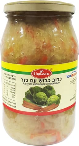 כרוב כבוש עם גזר 900