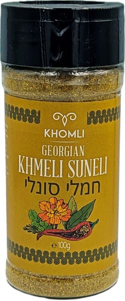 תבלין חמלי סונלי גאו