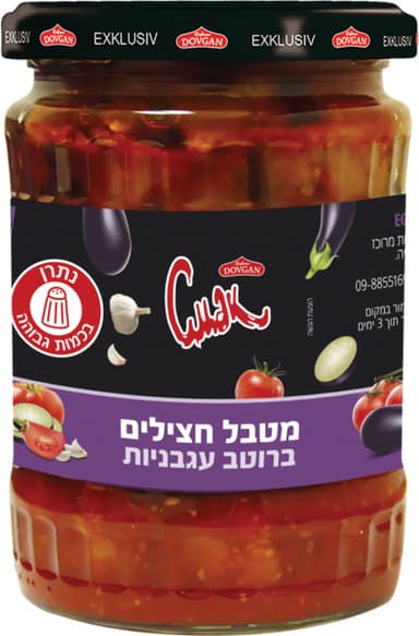 מתבל חצילים ברוטב עג