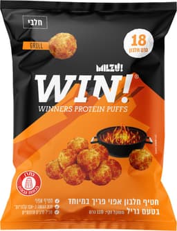 WIN - חטיף כדורי פאף חלבון בטעם גריל ופפריקה 18 גרם