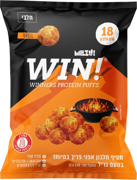 WIN - חטיף כדורי פאף חלבון בטעם גריל ופפריקה 18 גרם