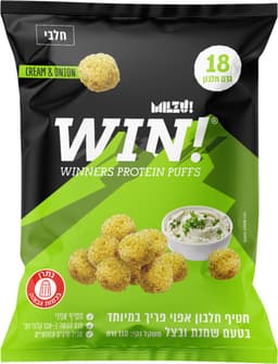 WIN - חטיף כדורי פאף חלבון בטעם שמנת בצל 18 גרם