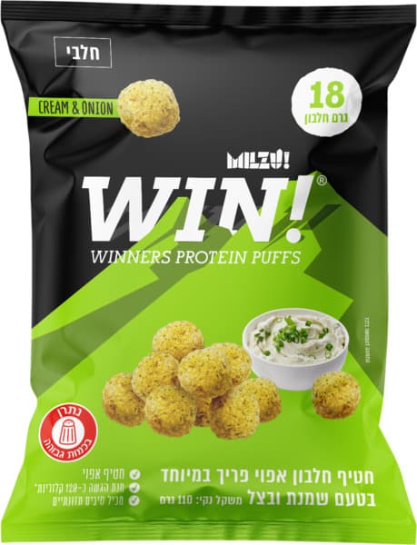 WIN - חטיף כדורי פאף חלבון בטעם שמנת בצל 18 גרם