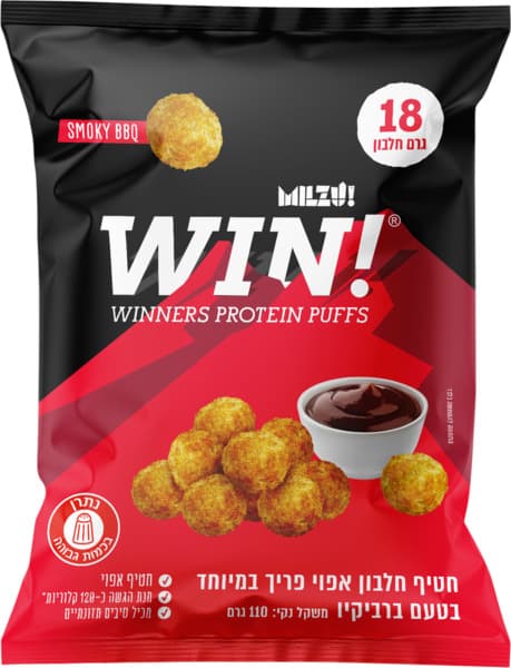WIN - חטיף כדורי פאף חלבון בטעם ברביקיו 18 גרם