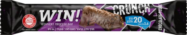 WIN - חטיף חלבון קראנצ' בטעם פאדג' שוקולד 64 גרם