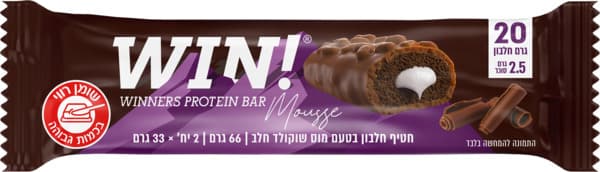 WIN - חטיף חלבון בטעם מוס שוקולד חלב 64 גרם