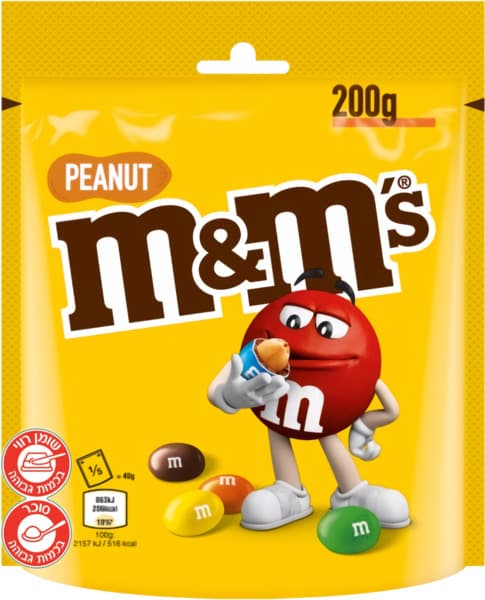 אם אנד אם בוטנים 200 גרם