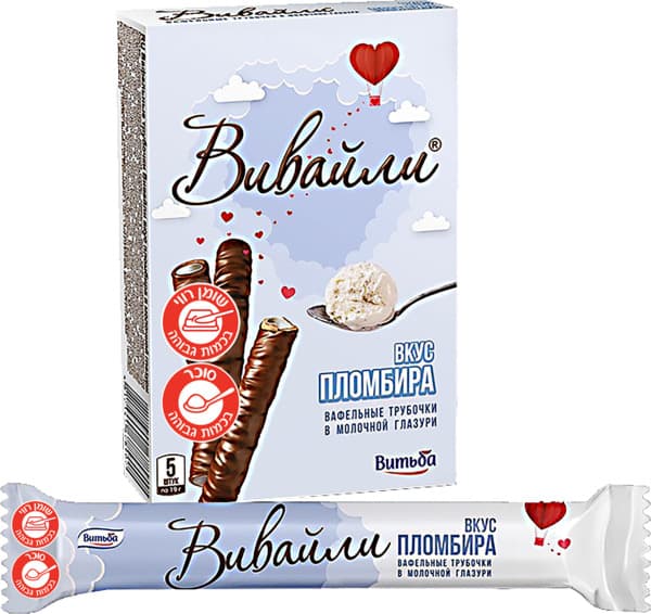 גליליות וופל קרם גלידת  ציפוי שוקולד 95