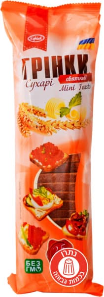 צנימים מיני טוסטים 140 גר