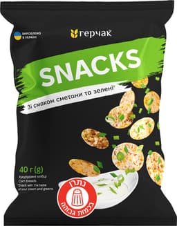 פריכיות תירס בטעם שמנת חמוצה וירק 40 גר