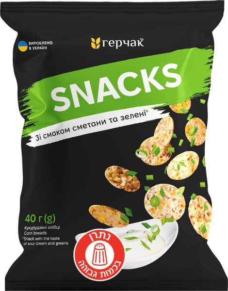 פריכיות תירס בטעם שמנת חמוצה וירק 40 גר