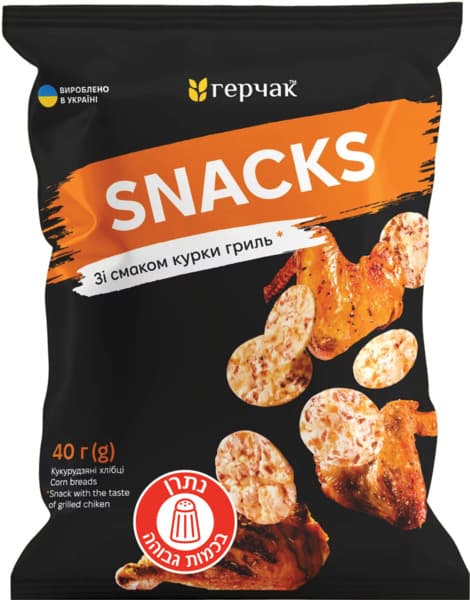 פריכיות תירס בטעם עוף בגריל 40 גרם