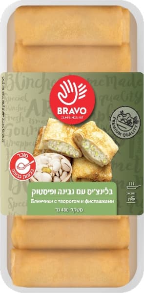 בלינציס במילוי גבינה ופיסטוק 400 גרם