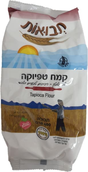 קמח טפיוקה טבעי ללא גלוטן 400 גרם
