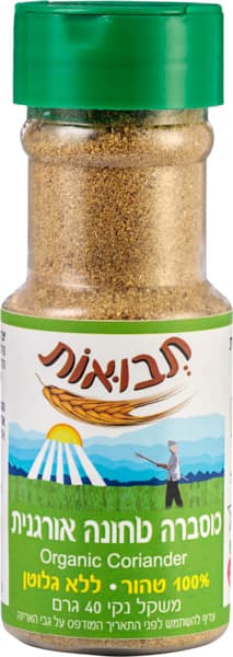 אבקת כוסברה אורגני