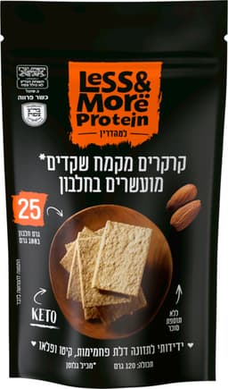 קרקר מקמח שקד וחלבון