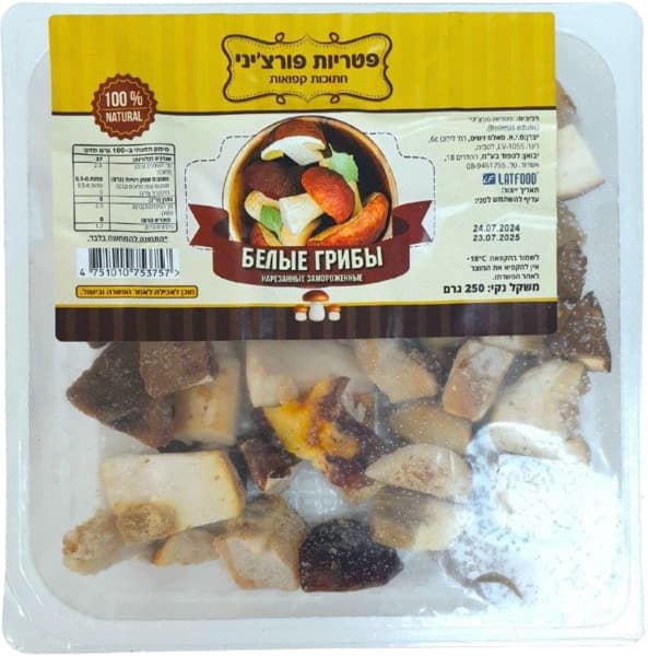 פטריות פורציני 250 ג