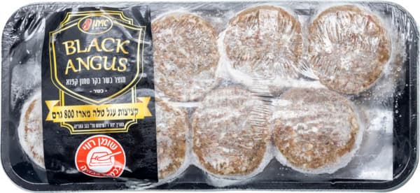 קציצות טלה חלק 800 גרם