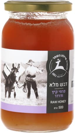 דבש מלא מפרחי קיץ ודרדר 500 גרם