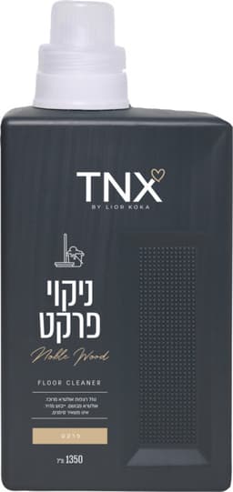 נוזל לניקוי פרקט 135