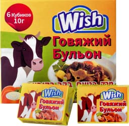 מרק בטעם בקר קוביות